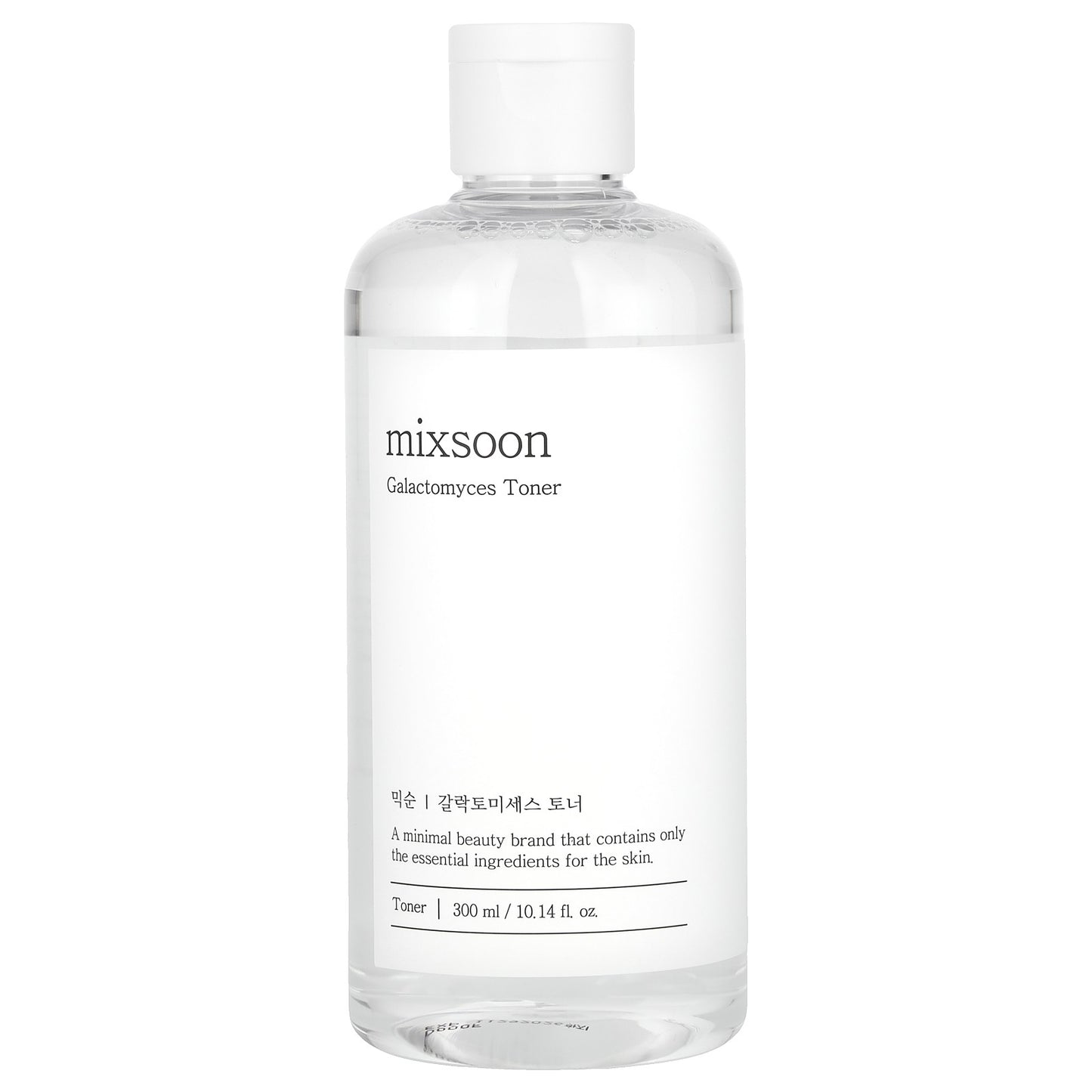 Galactomyces Toner, 10.14 Fl Oz (300 Ml)