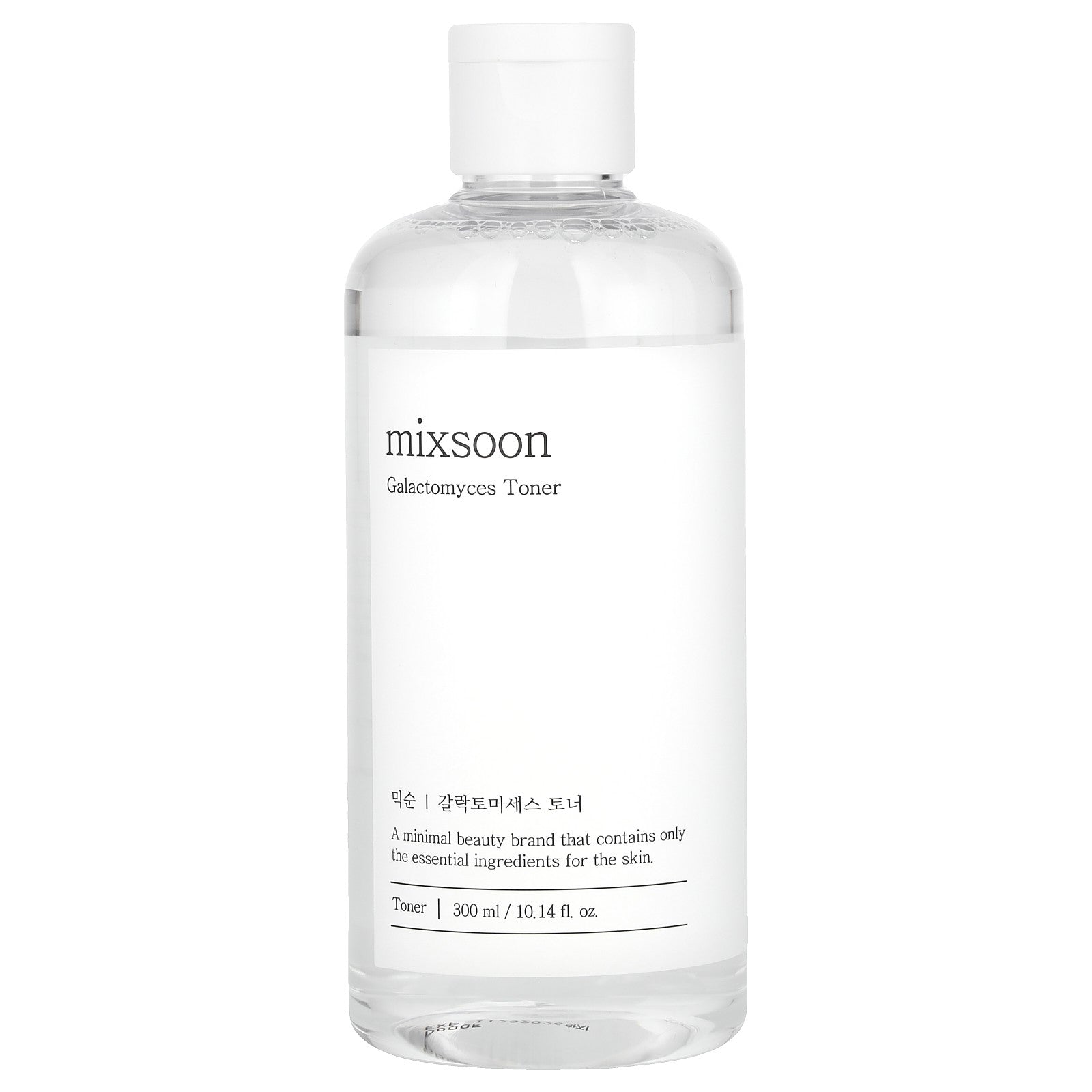 Galactomyces Toner, 10.14 Fl Oz (300 Ml)