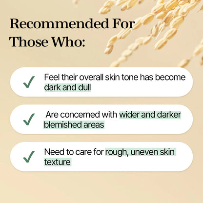 Galactomyces Toner Pad